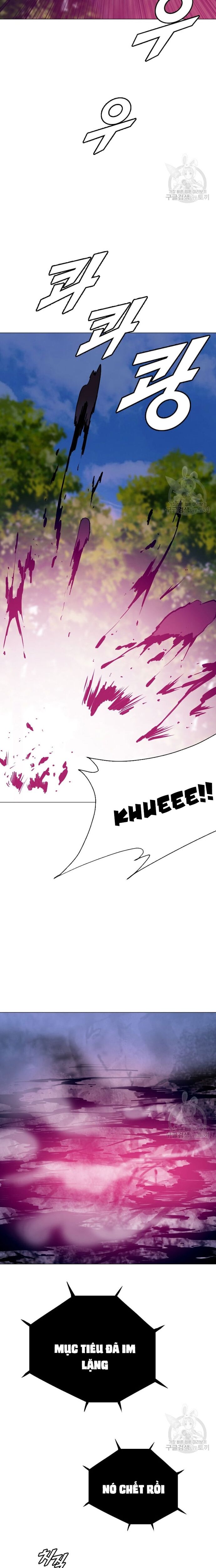 Tôi Nhặt Được Điện Thoại Từ Thế Giới Khác Chapter 173 - Trang 2