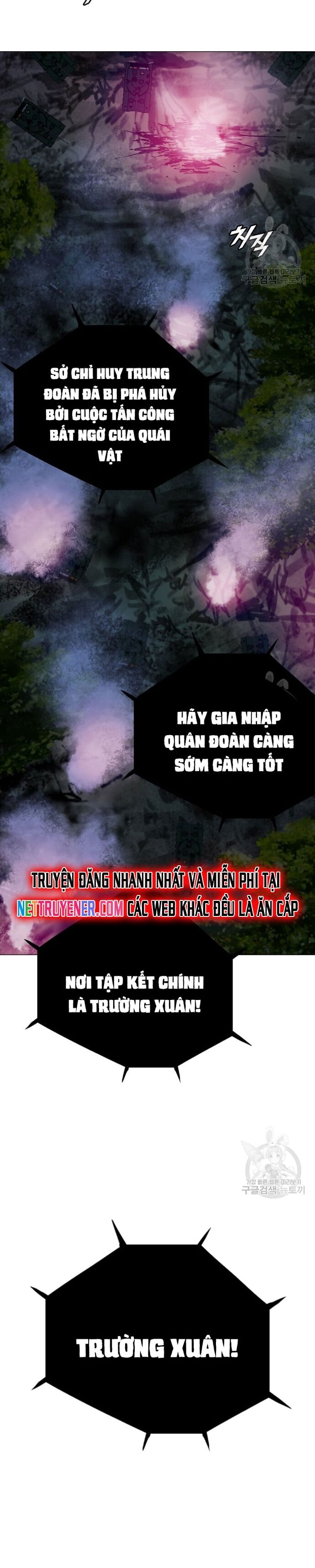 Tôi Nhặt Được Điện Thoại Từ Thế Giới Khác Chapter 173 - Trang 2
