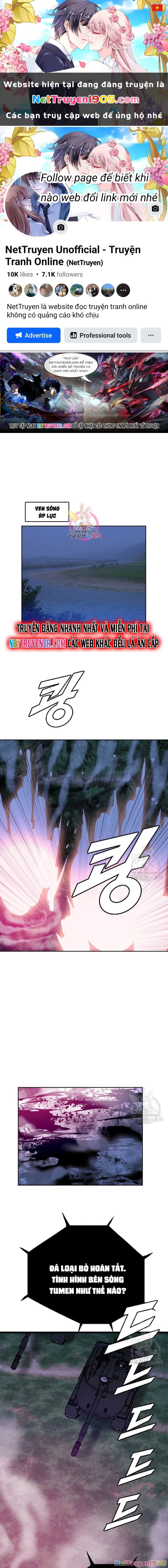 Tôi Nhặt Được Điện Thoại Từ Thế Giới Khác Chapter 174 - Trang 2