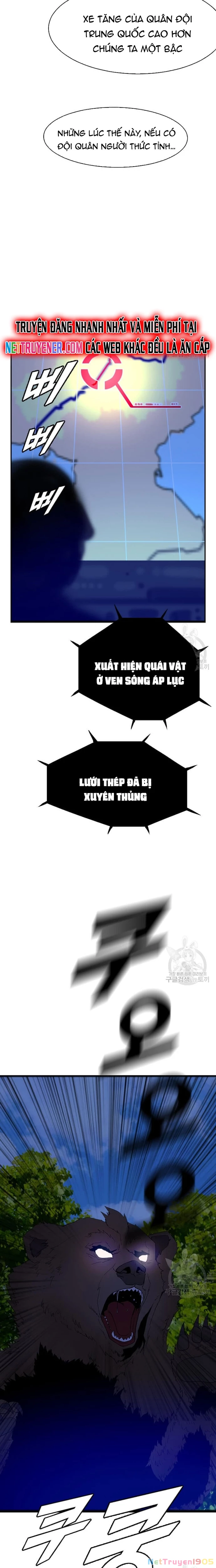 Tôi Nhặt Được Điện Thoại Từ Thế Giới Khác Chapter 174 - Trang 2