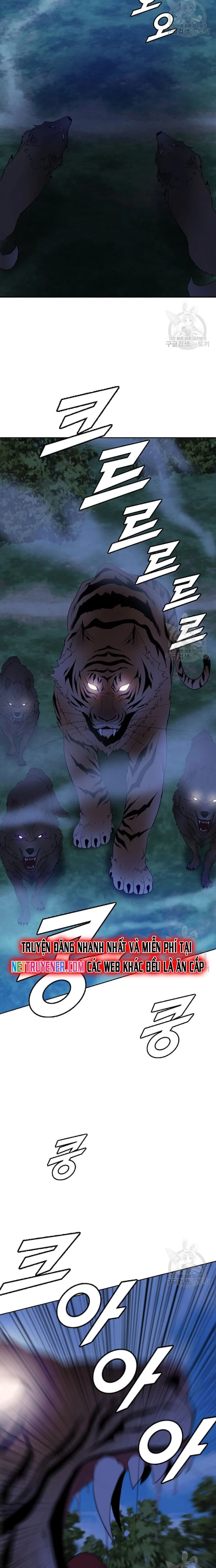 Tôi Nhặt Được Điện Thoại Từ Thế Giới Khác Chapter 174 - Trang 2