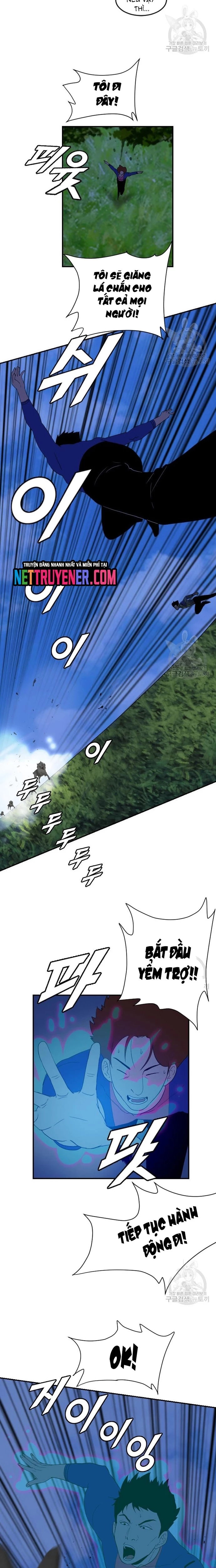 Tôi Nhặt Được Điện Thoại Từ Thế Giới Khác Chapter 175 - Trang 2