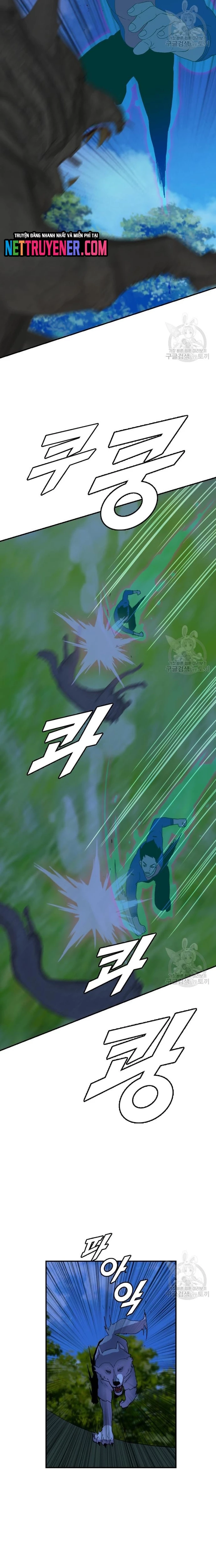 Tôi Nhặt Được Điện Thoại Từ Thế Giới Khác Chapter 175 - Trang 2