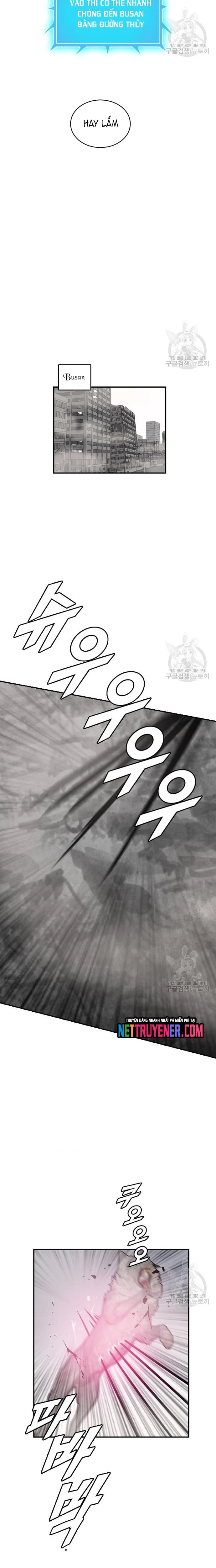 Tôi Nhặt Được Điện Thoại Từ Thế Giới Khác Chapter 176 - Trang 2