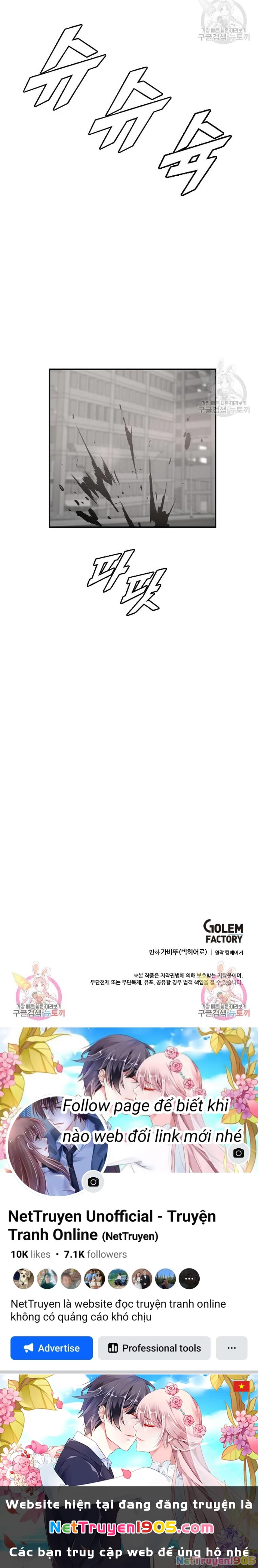 Tôi Nhặt Được Điện Thoại Từ Thế Giới Khác Chapter 176 - Trang 2