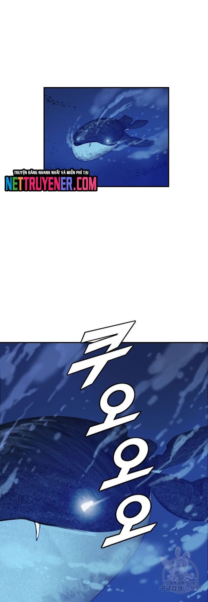 Tôi Nhặt Được Điện Thoại Từ Thế Giới Khác Chapter 177 - Trang 2