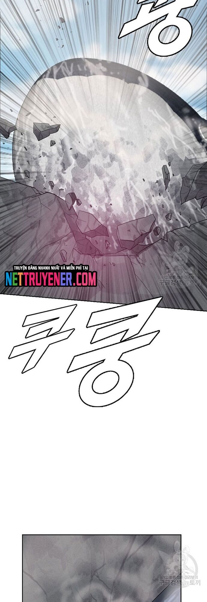 Tôi Nhặt Được Điện Thoại Từ Thế Giới Khác Chapter 177 - Trang 2