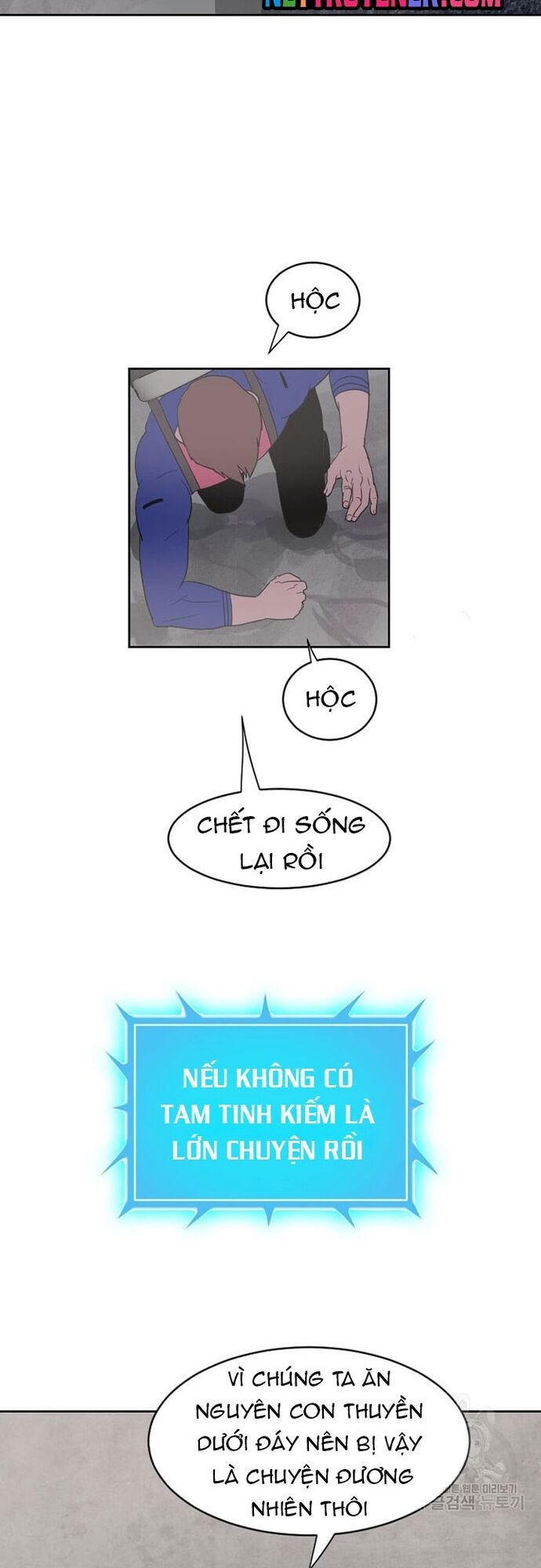 Tôi Nhặt Được Điện Thoại Từ Thế Giới Khác Chapter 177 - Trang 2