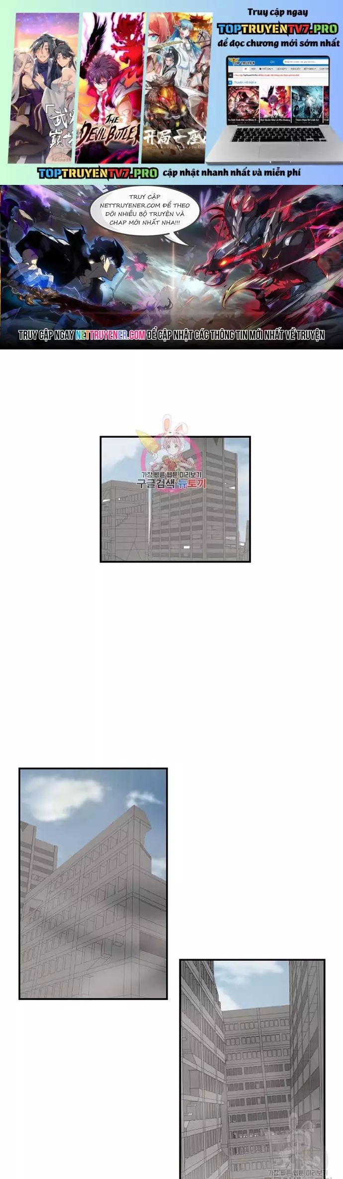 Tôi Nhặt Được Điện Thoại Từ Thế Giới Khác Chapter 177 - Trang 2