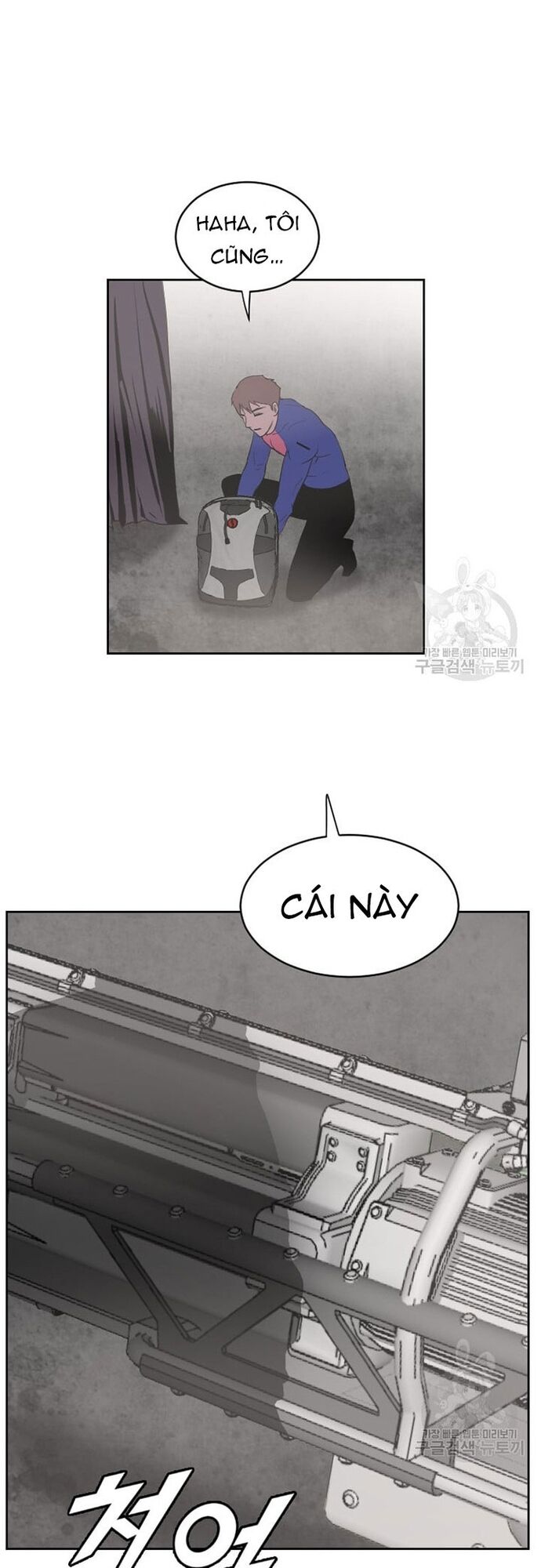 Tôi Nhặt Được Điện Thoại Từ Thế Giới Khác Chapter 177 - Trang 2