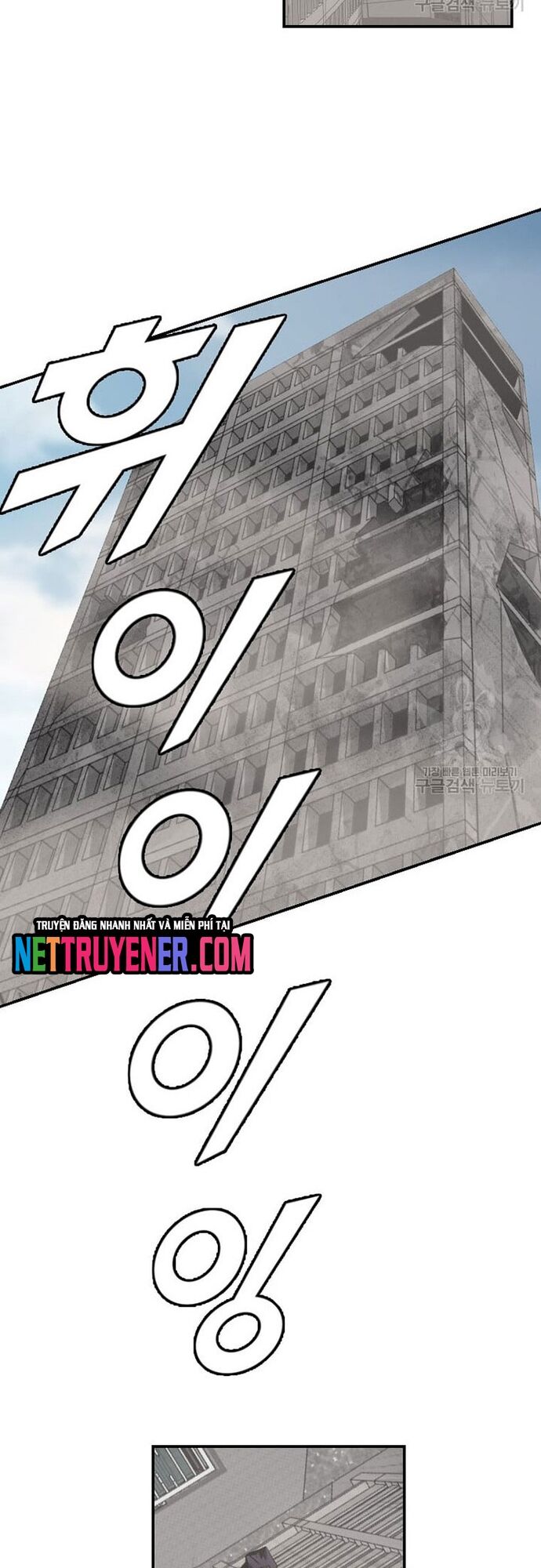 Tôi Nhặt Được Điện Thoại Từ Thế Giới Khác Chapter 177 - Trang 2