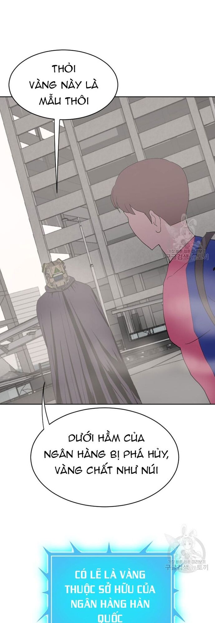 Tôi Nhặt Được Điện Thoại Từ Thế Giới Khác Chapter 177 - Trang 2