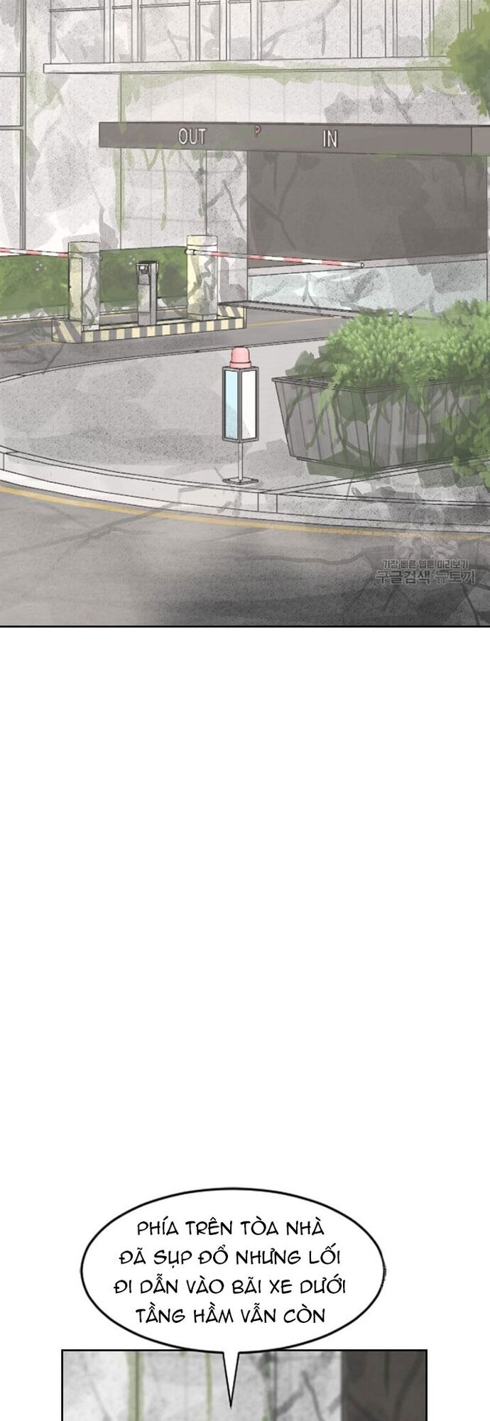 Tôi Nhặt Được Điện Thoại Từ Thế Giới Khác Chapter 177 - Trang 2