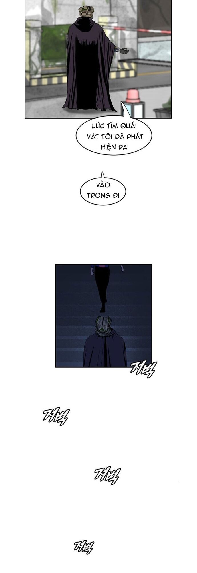 Tôi Nhặt Được Điện Thoại Từ Thế Giới Khác Chapter 177 - Trang 2