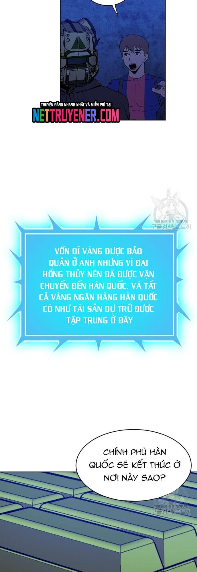 Tôi Nhặt Được Điện Thoại Từ Thế Giới Khác Chapter 177 - Trang 2