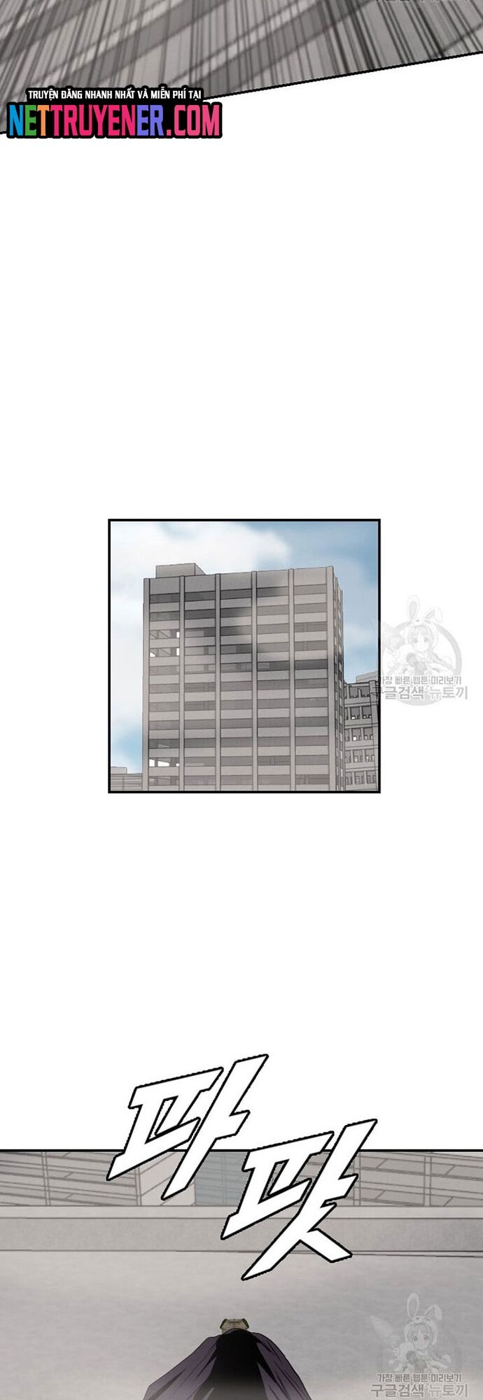 Tôi Nhặt Được Điện Thoại Từ Thế Giới Khác Chapter 177 - Trang 2