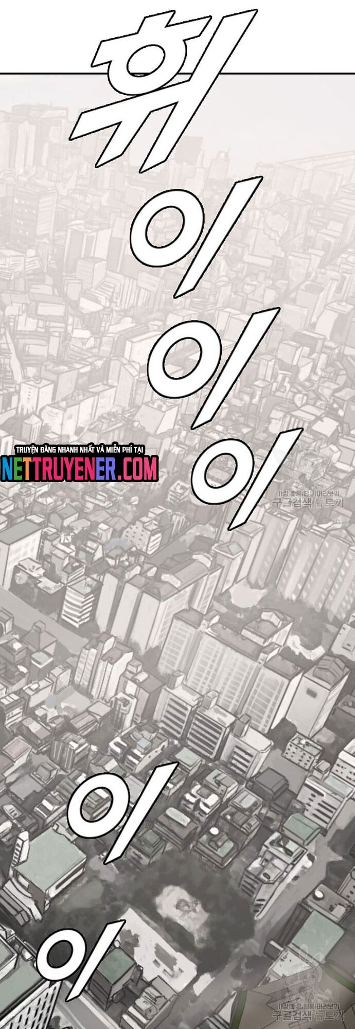 Tôi Nhặt Được Điện Thoại Từ Thế Giới Khác Chapter 177 - Trang 2