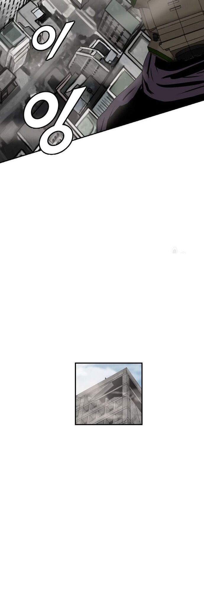 Tôi Nhặt Được Điện Thoại Từ Thế Giới Khác Chapter 177 - Trang 2