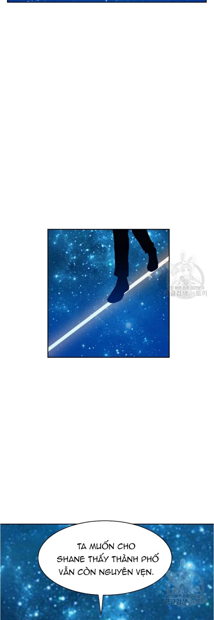 Tôi Nhặt Được Điện Thoại Từ Thế Giới Khác Chapter 178 - Trang 2