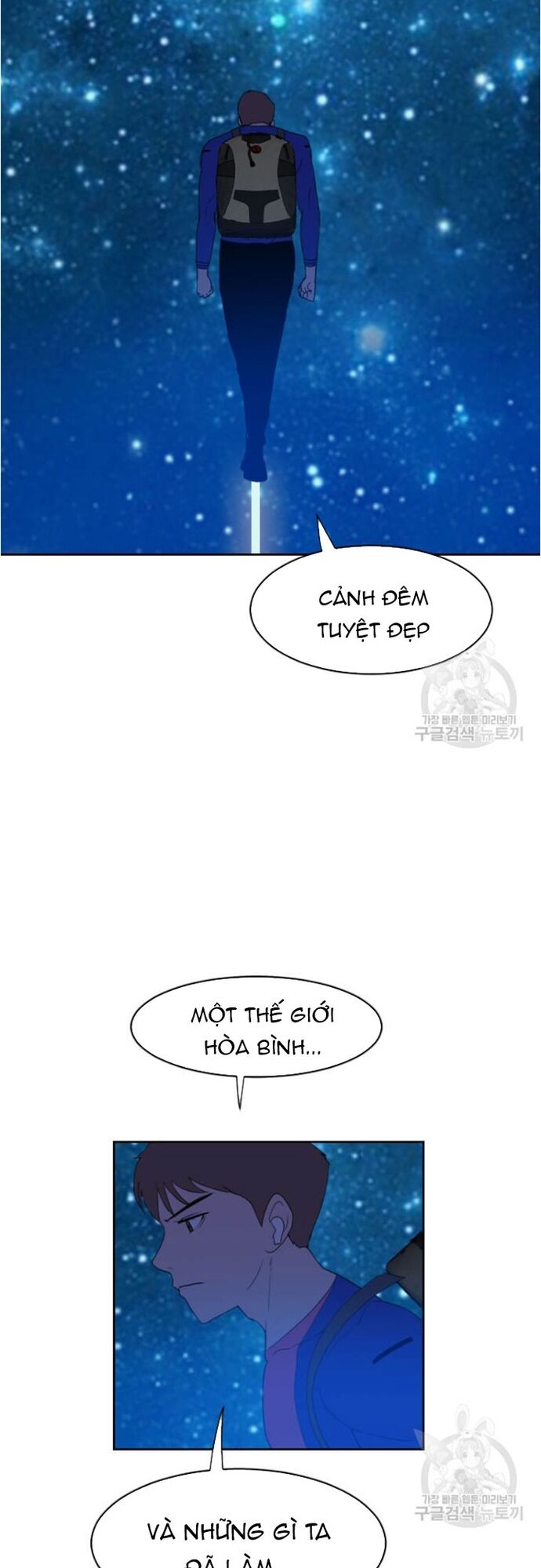 Tôi Nhặt Được Điện Thoại Từ Thế Giới Khác Chapter 178 - Trang 2