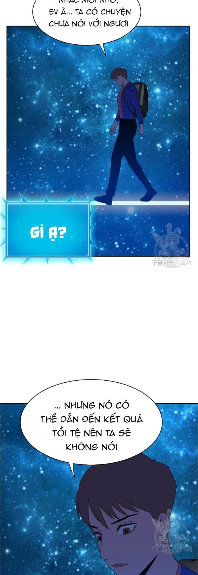 Tôi Nhặt Được Điện Thoại Từ Thế Giới Khác Chapter 178 - Trang 2