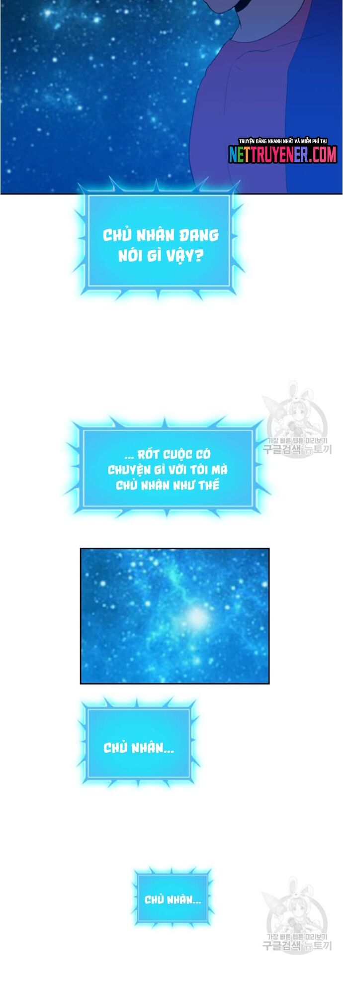 Tôi Nhặt Được Điện Thoại Từ Thế Giới Khác Chapter 178 - Trang 2