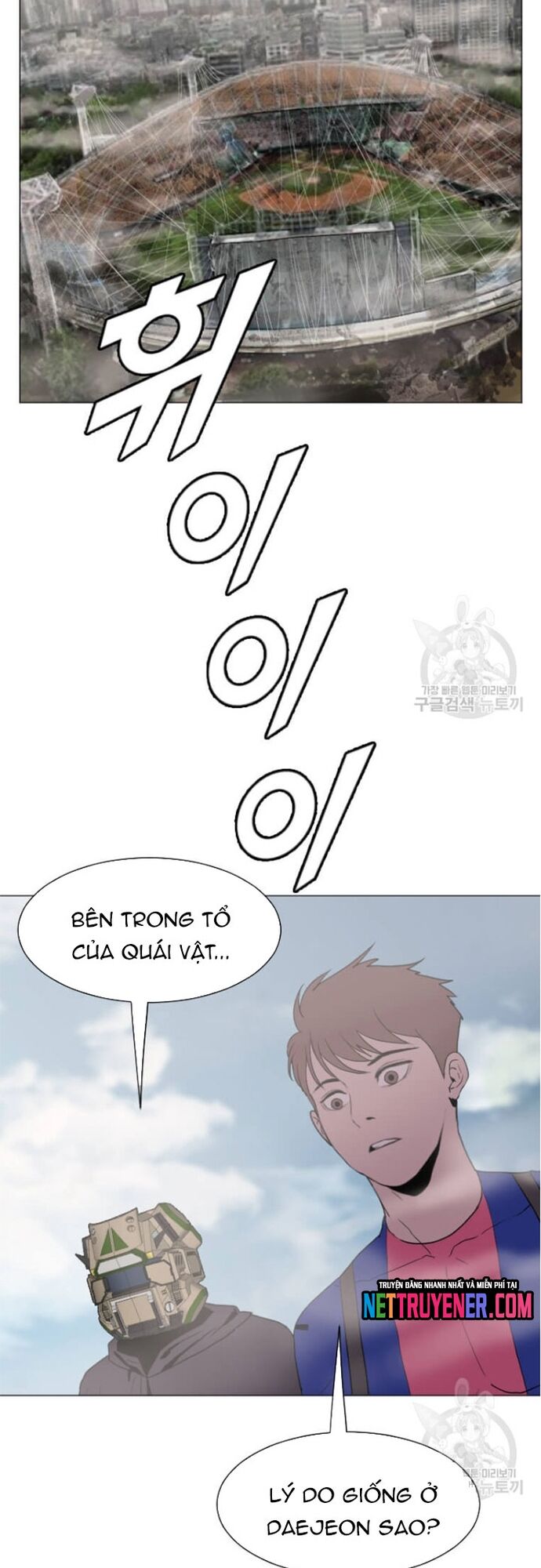 Tôi Nhặt Được Điện Thoại Từ Thế Giới Khác Chapter 178 - Trang 2