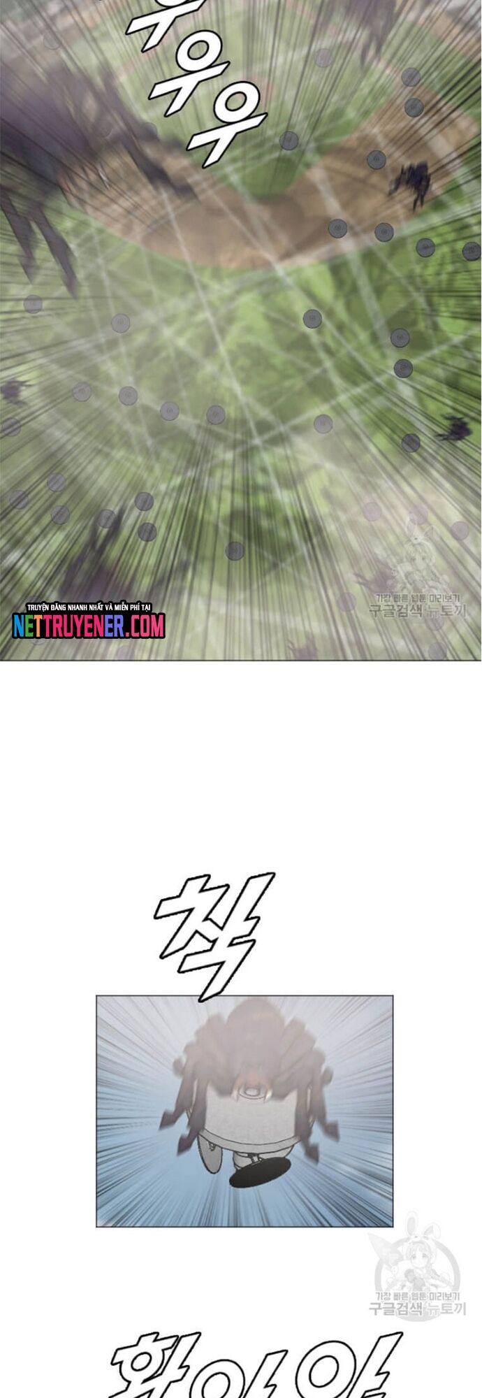 Tôi Nhặt Được Điện Thoại Từ Thế Giới Khác Chapter 178 - Trang 2