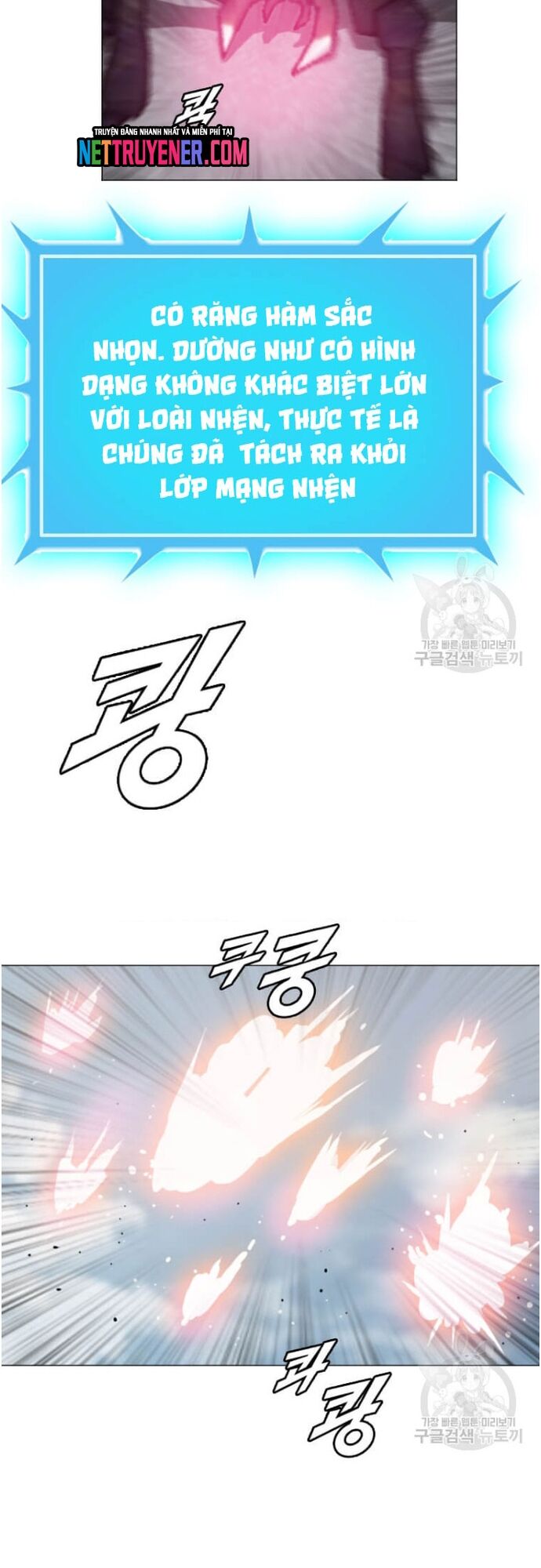 Tôi Nhặt Được Điện Thoại Từ Thế Giới Khác Chapter 178 - Trang 2