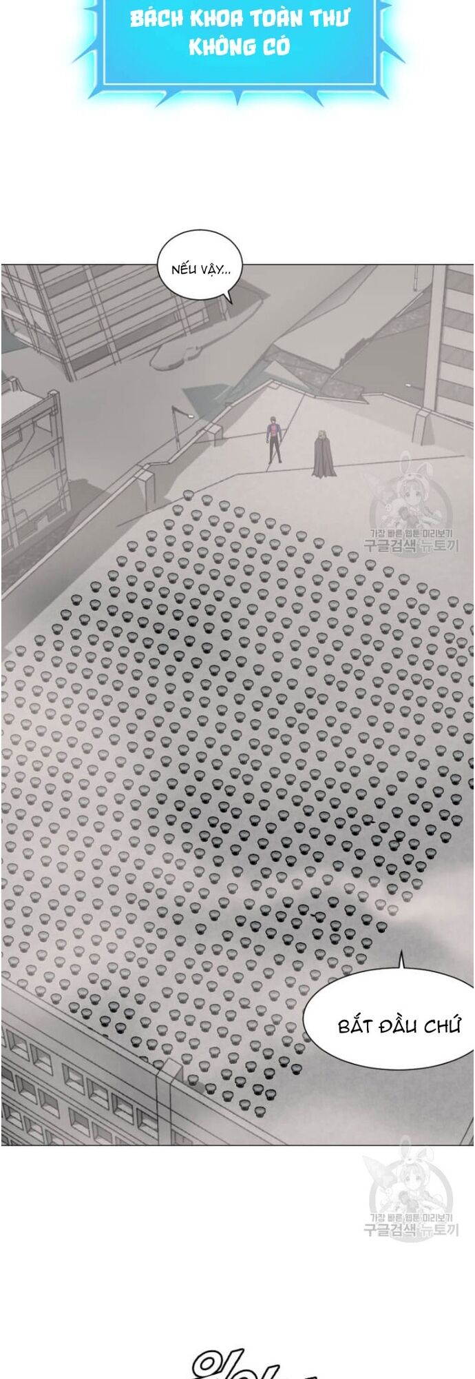 Tôi Nhặt Được Điện Thoại Từ Thế Giới Khác Chapter 178 - Trang 2