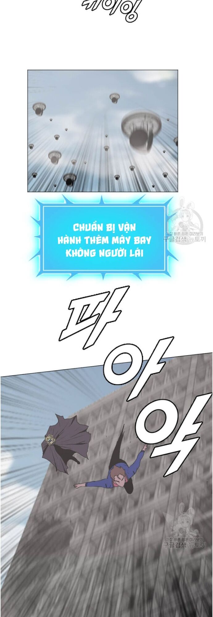 Tôi Nhặt Được Điện Thoại Từ Thế Giới Khác Chapter 178 - Trang 2