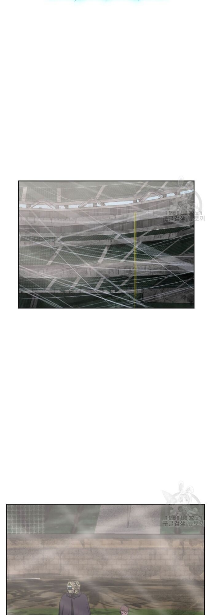 Tôi Nhặt Được Điện Thoại Từ Thế Giới Khác Chapter 178 - Trang 2