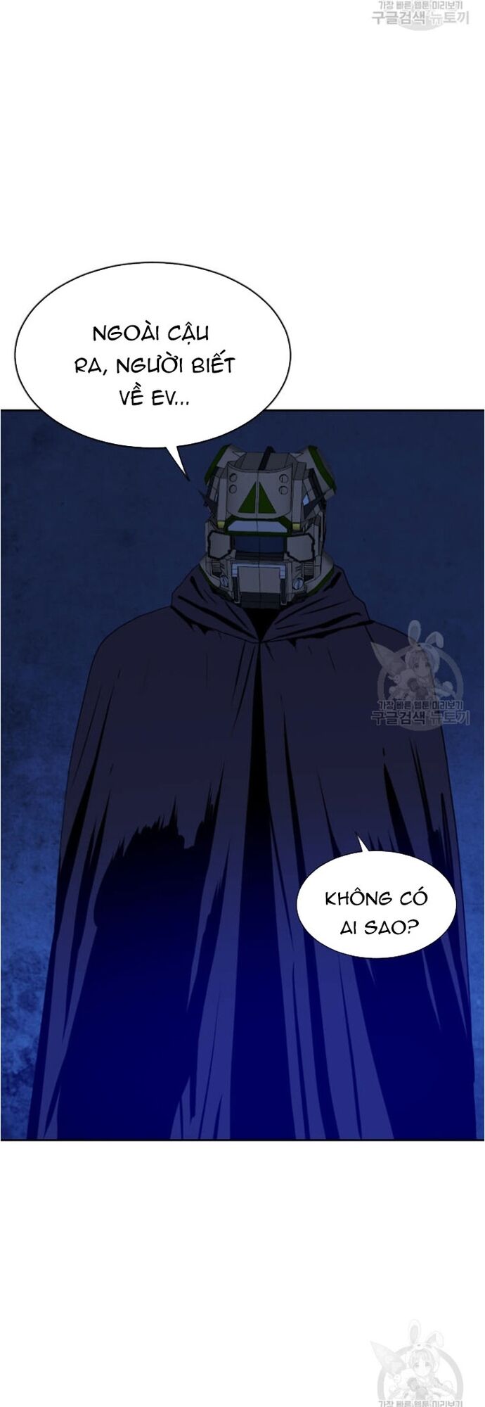 Tôi Nhặt Được Điện Thoại Từ Thế Giới Khác Chapter 178 - Trang 2