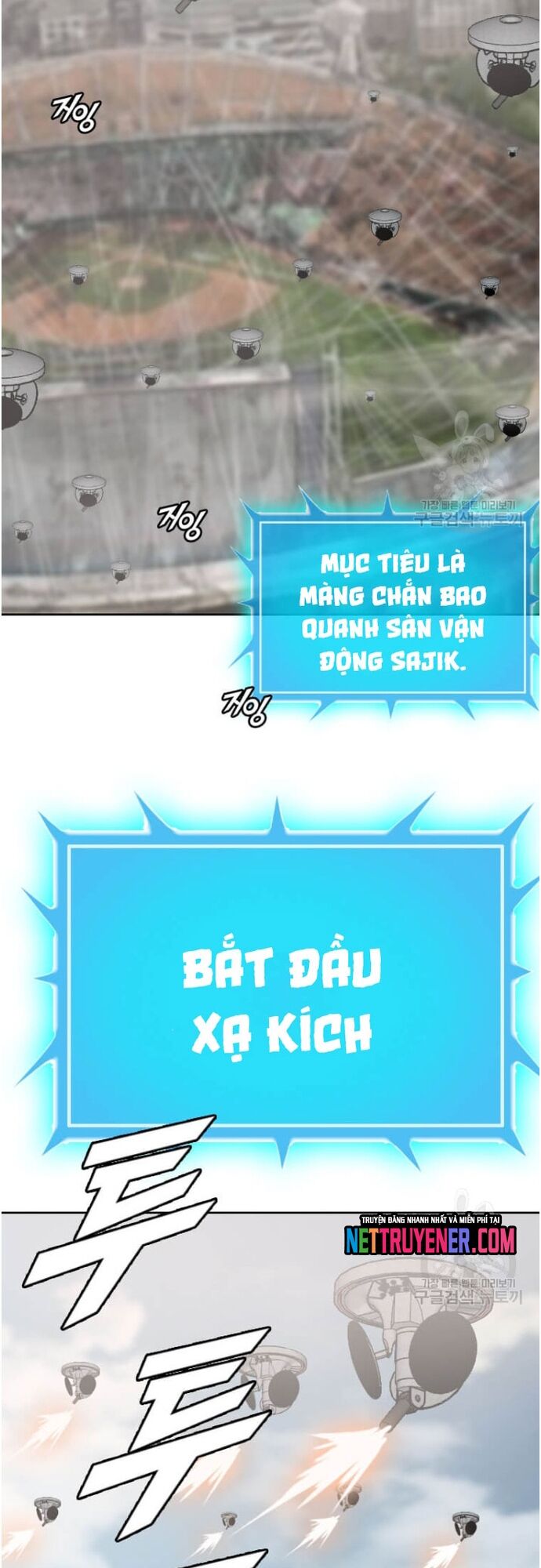 Tôi Nhặt Được Điện Thoại Từ Thế Giới Khác Chapter 178 - Trang 2