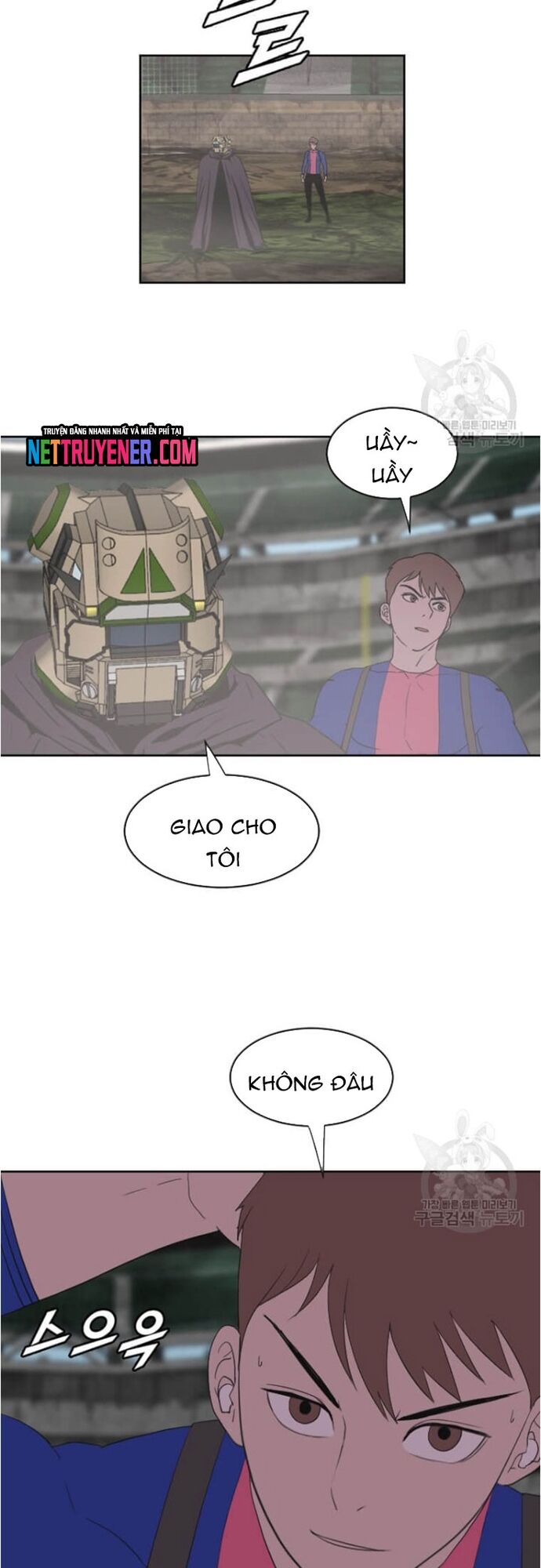 Tôi Nhặt Được Điện Thoại Từ Thế Giới Khác Chapter 178 - Trang 2