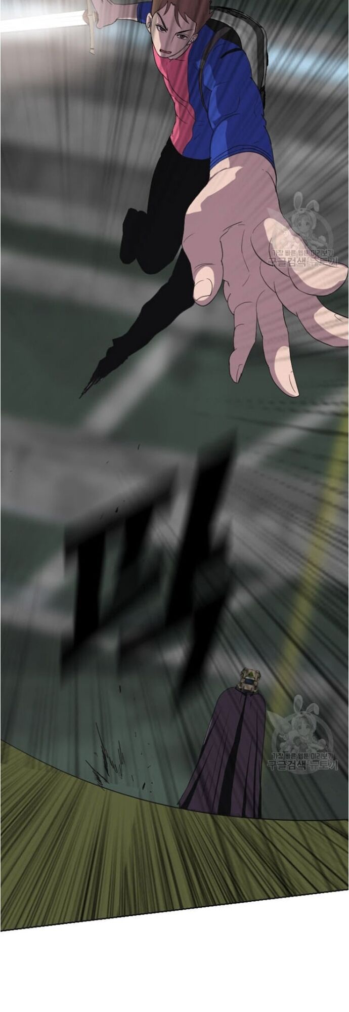 Tôi Nhặt Được Điện Thoại Từ Thế Giới Khác Chapter 178 - Trang 2