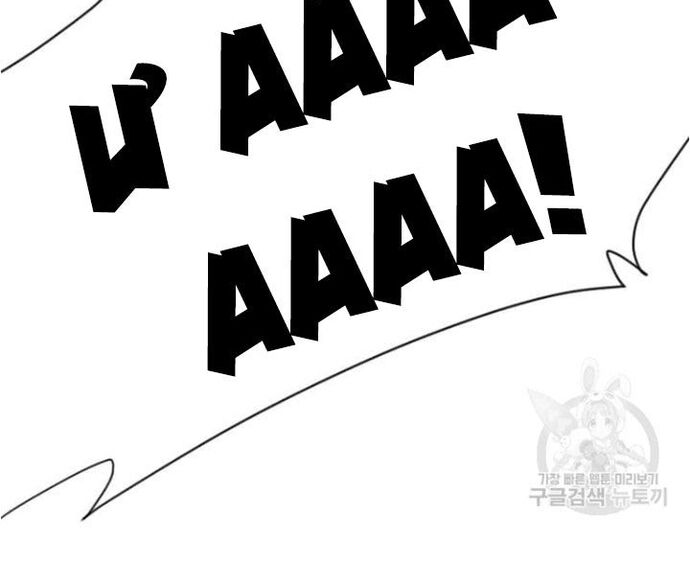 Tôi Nhặt Được Điện Thoại Từ Thế Giới Khác Chapter 178 - Trang 2