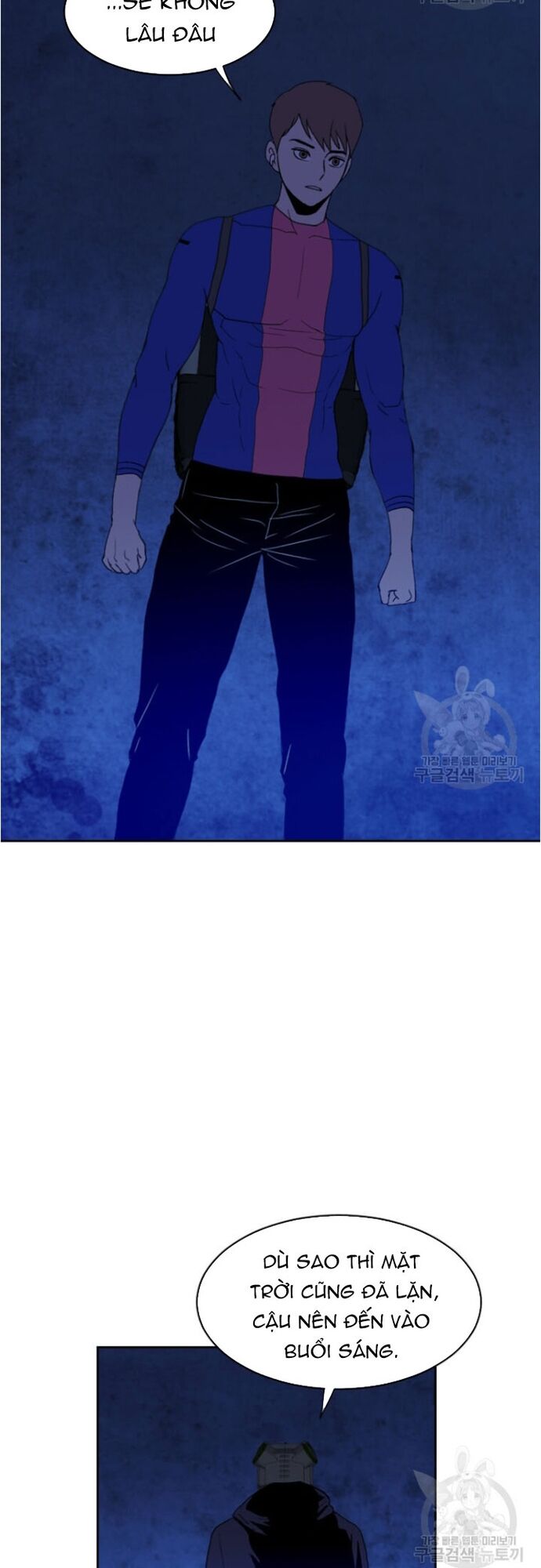 Tôi Nhặt Được Điện Thoại Từ Thế Giới Khác Chapter 178 - Trang 2