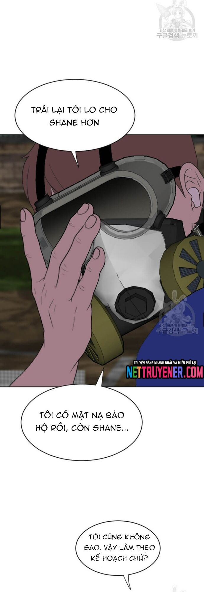 Tôi Nhặt Được Điện Thoại Từ Thế Giới Khác Chapter 179 - Trang 2