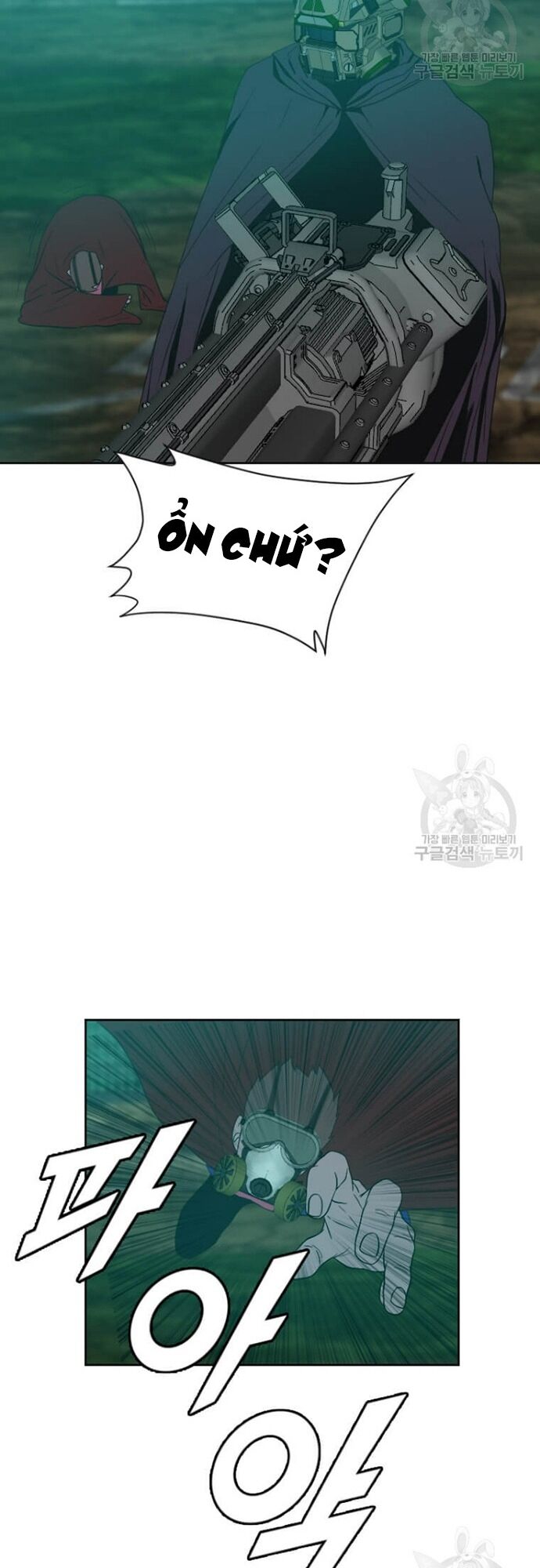 Tôi Nhặt Được Điện Thoại Từ Thế Giới Khác Chapter 179 - Trang 2