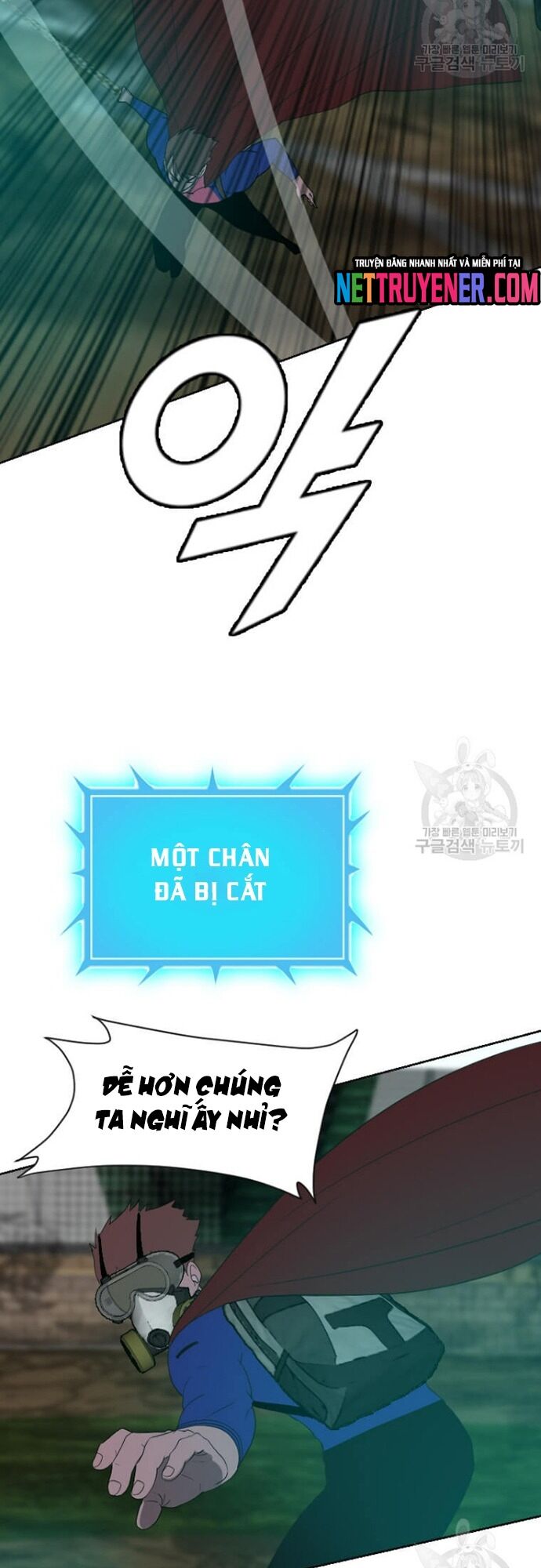 Tôi Nhặt Được Điện Thoại Từ Thế Giới Khác Chapter 179 - Trang 2