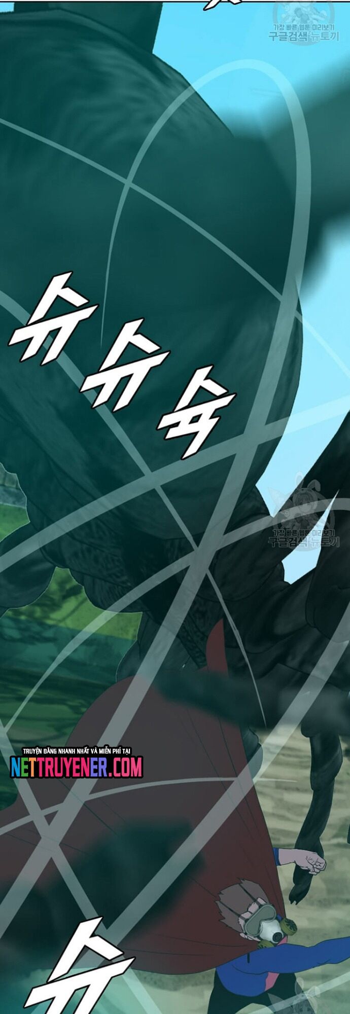 Tôi Nhặt Được Điện Thoại Từ Thế Giới Khác Chapter 179 - Trang 2