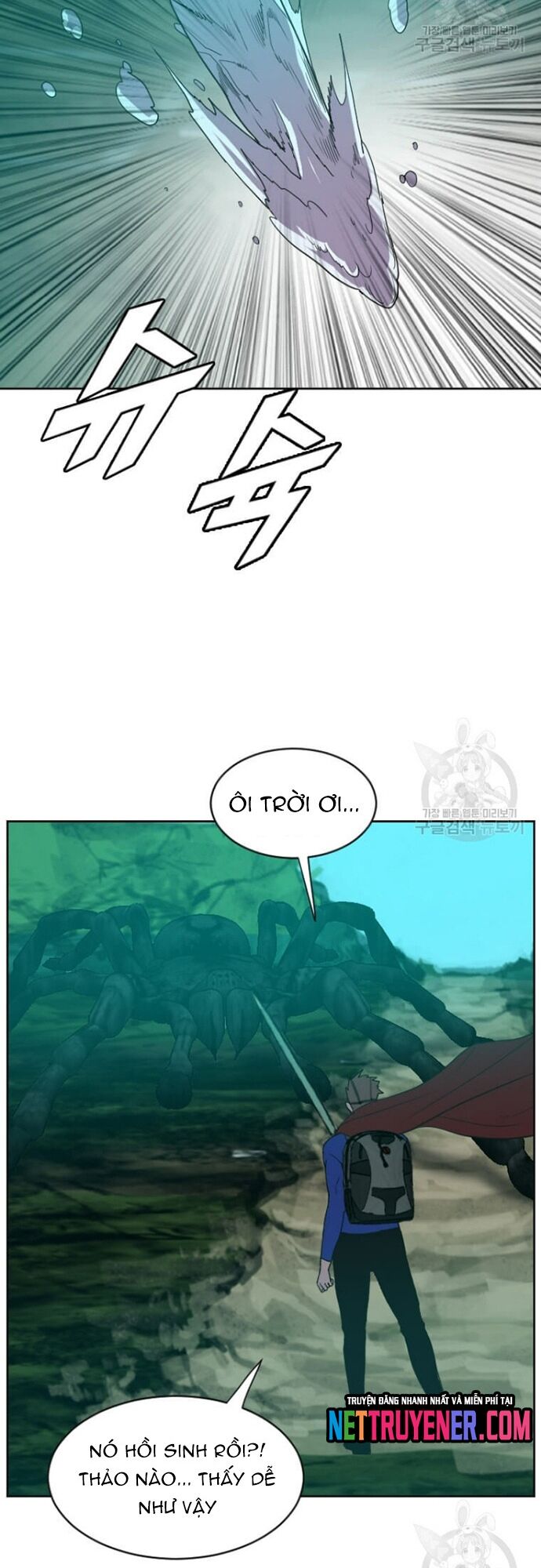 Tôi Nhặt Được Điện Thoại Từ Thế Giới Khác Chapter 179 - Trang 2