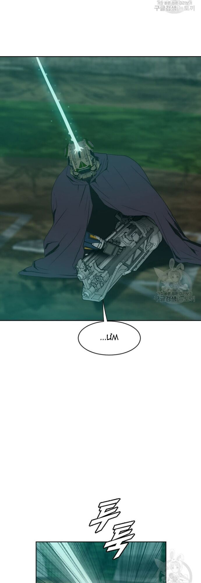 Tôi Nhặt Được Điện Thoại Từ Thế Giới Khác Chapter 179 - Trang 2