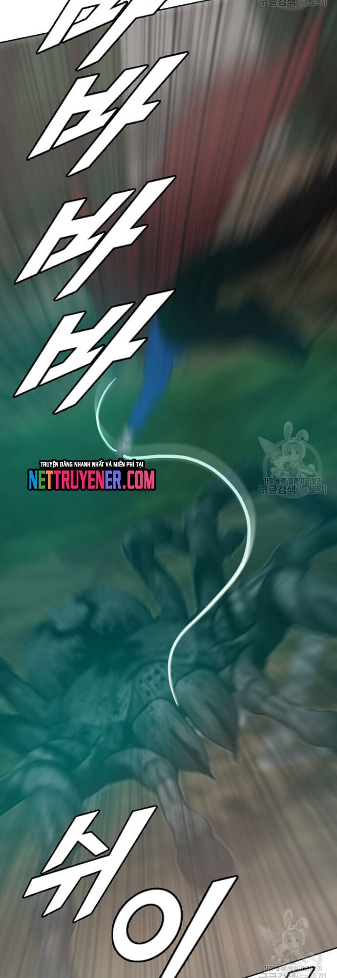 Tôi Nhặt Được Điện Thoại Từ Thế Giới Khác Chapter 179 - Trang 2