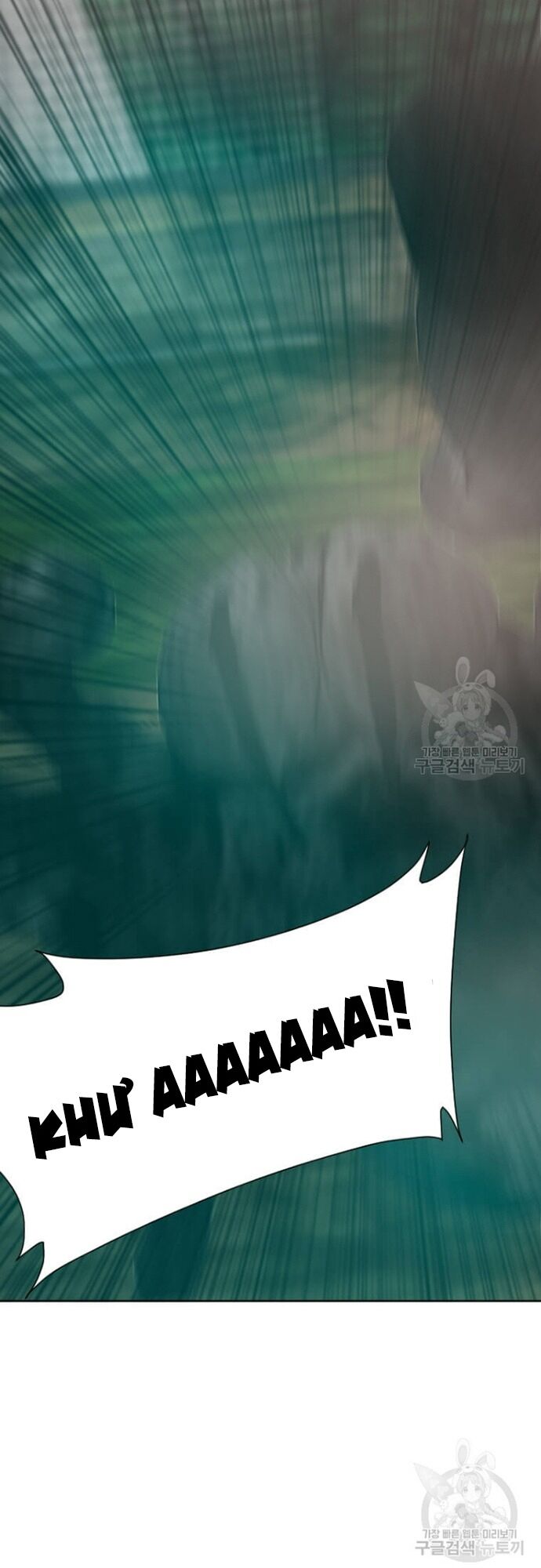 Tôi Nhặt Được Điện Thoại Từ Thế Giới Khác Chapter 179 - Trang 2