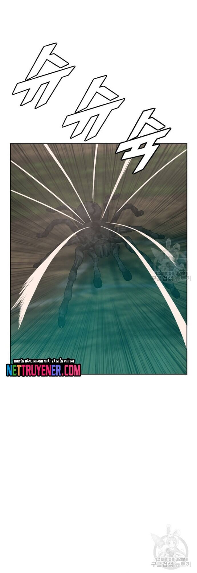 Tôi Nhặt Được Điện Thoại Từ Thế Giới Khác Chapter 179 - Trang 2