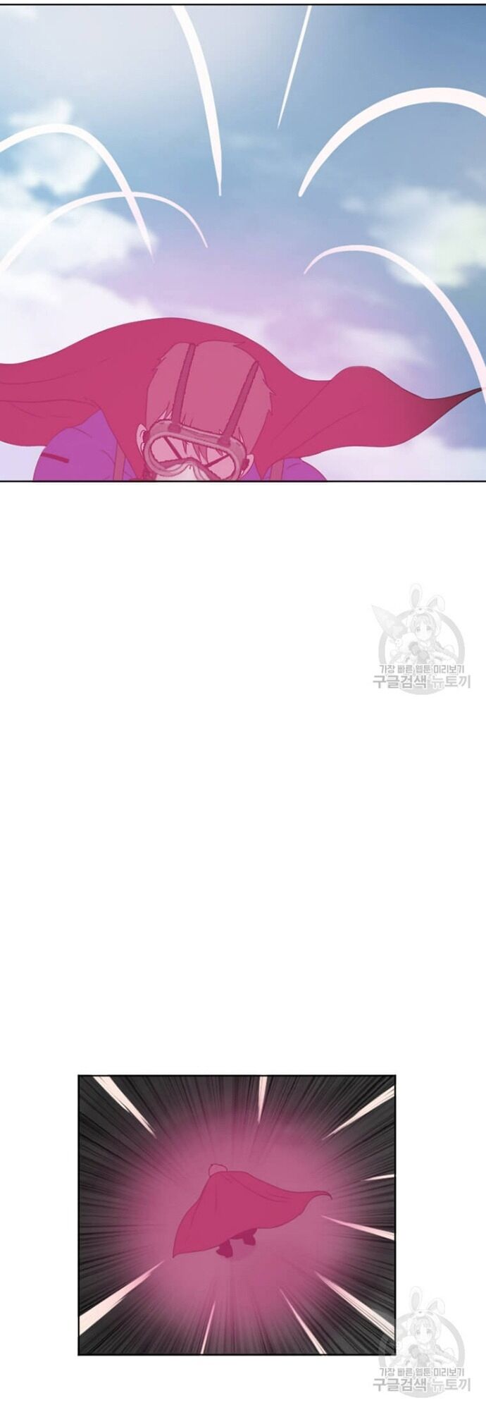 Tôi Nhặt Được Điện Thoại Từ Thế Giới Khác Chapter 179 - Trang 2