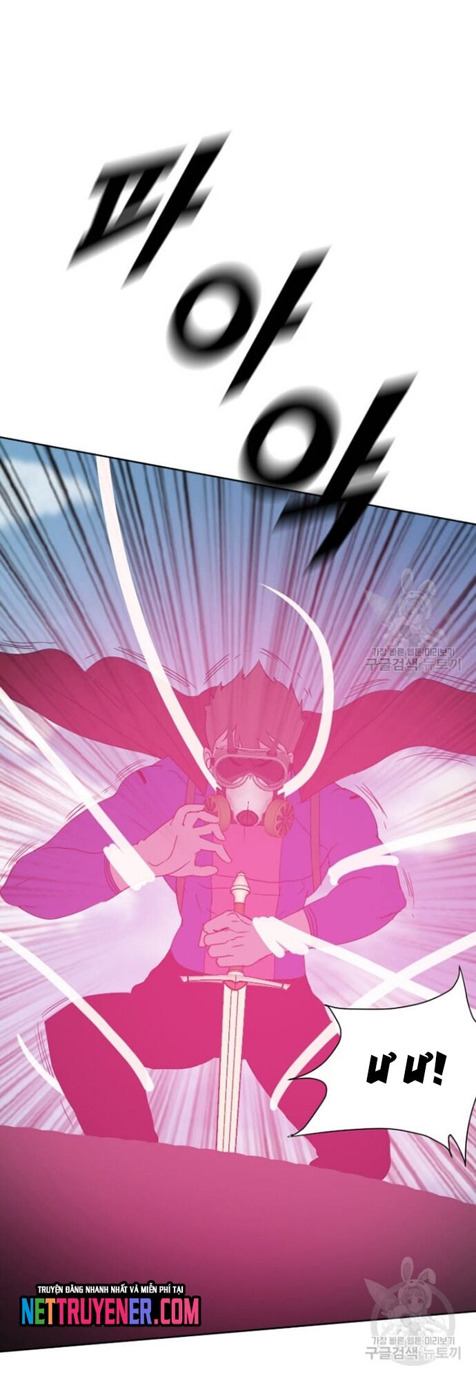 Tôi Nhặt Được Điện Thoại Từ Thế Giới Khác Chapter 179 - Trang 2