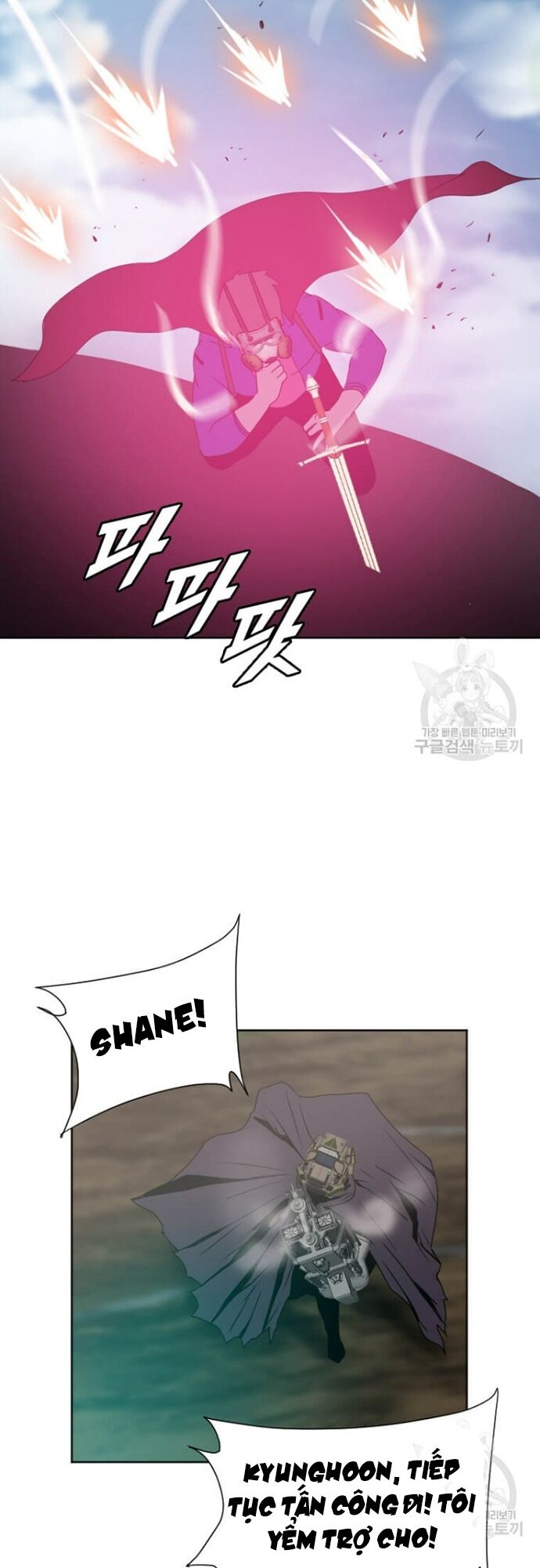 Tôi Nhặt Được Điện Thoại Từ Thế Giới Khác Chapter 179 - Trang 2